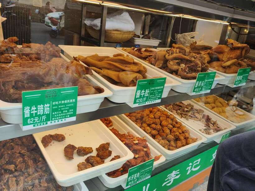 Beijing: Dim Sum Breakfast+Hutong Tour with Optional Add-Ons - Transportation, timing, and the finish