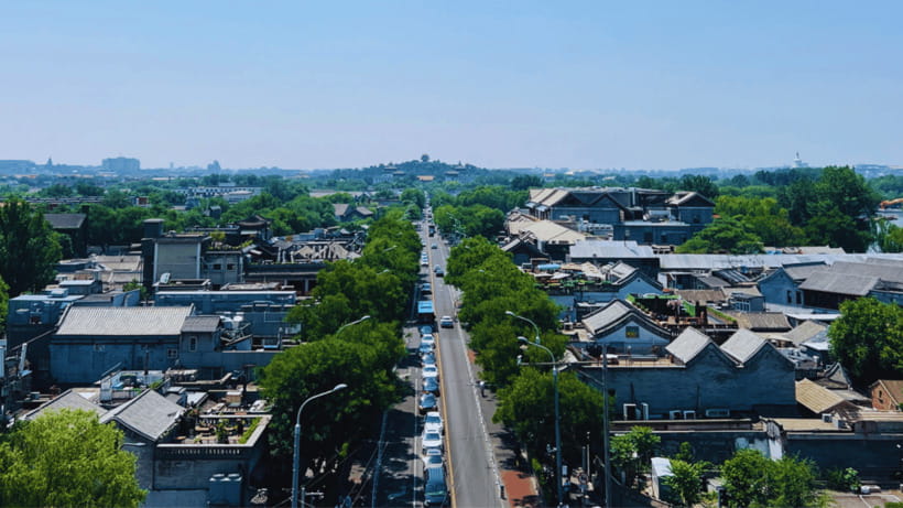 Beijing:Drum and Bell Towers Entry Ticket- Cultural Treasure - A two-hour visit with no forced group schedule