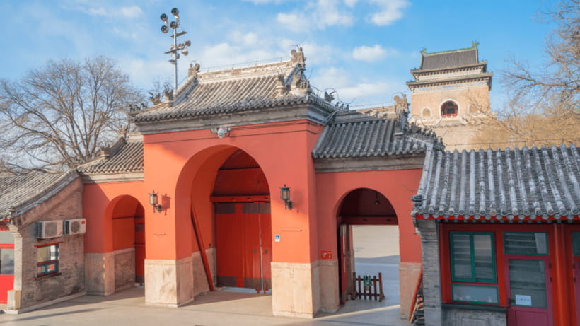 Beijing:Drum and Bell Towers Entry Ticket- Cultural Treasure - How the electronic entry works