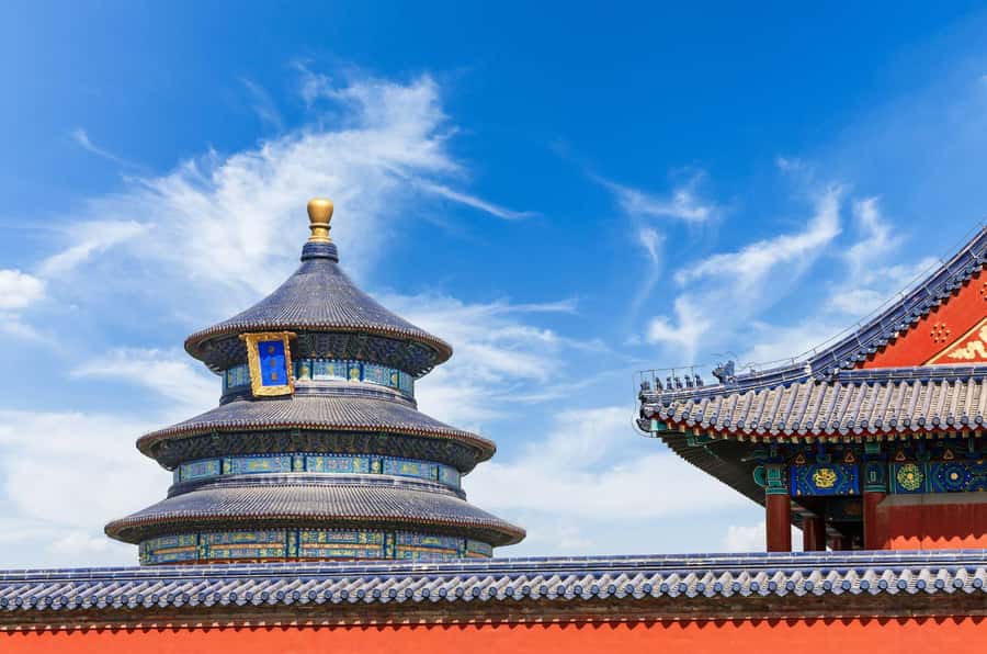 Beijing: Entry to Temple of Heaven Park - Circular Mound Altar and Echo Wall