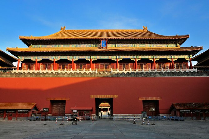Beijing Essential Full-Day Tour including Great Wall at Badaling, Forbidden City and Tiananmen Square - Tiananmen Square sets the political stage