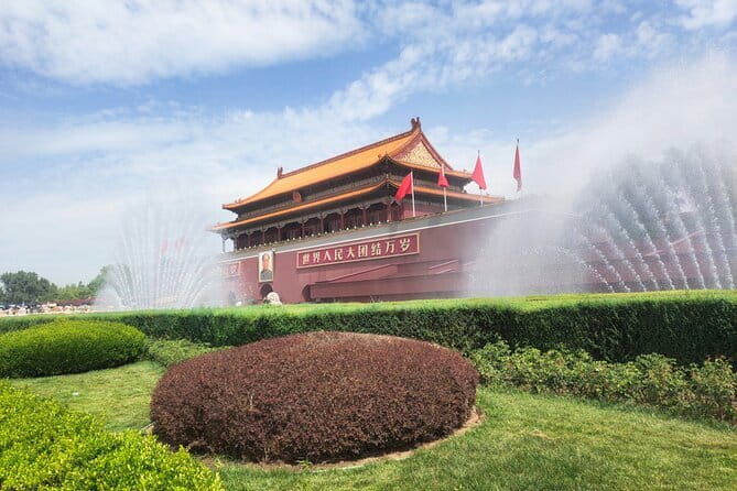 Beijing Forbidden City and Summer Palace Private Guide Tour - Tiananmen Square, one hour in Beijing’s public center