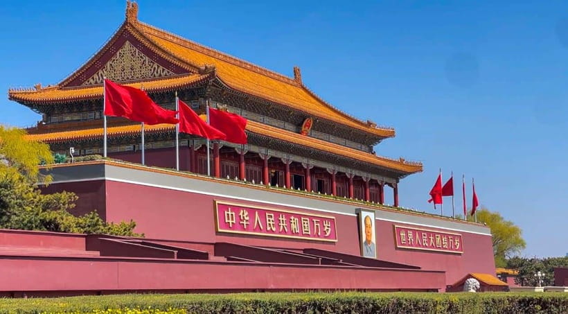 Beijing:Forbidden City and Temple of Heaven Small Group Tour - The guides are the strongest part