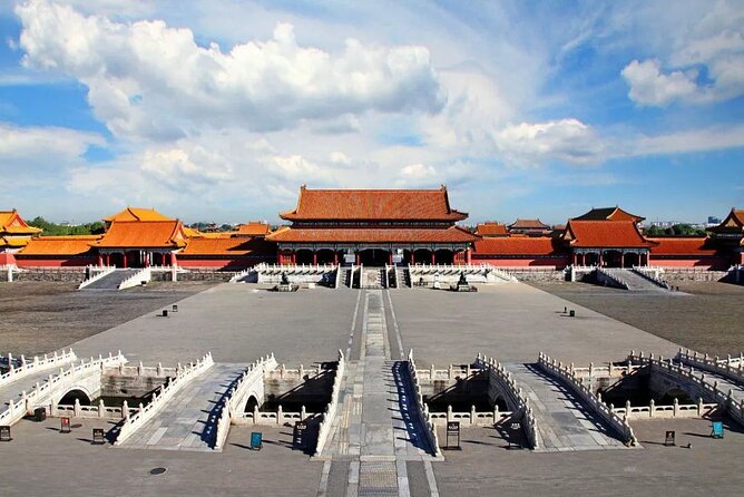 Beijing Forbidden City and Tiananmen Square Admission Tickets - What the experience does not include