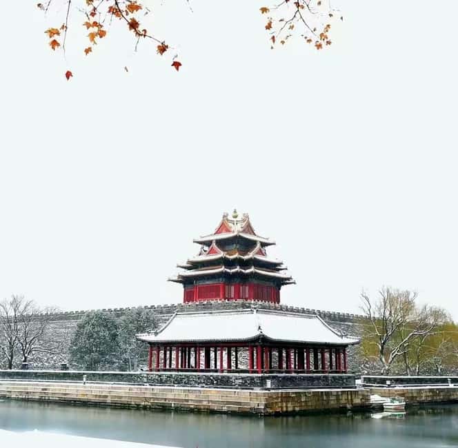 Beijing:Forbidden City and Tiananmen Square Private Tour - Key points to know before booking