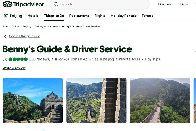 Beijing Forbidden City & Mutianyu Great Wall Private Day Tour - Timing, fitness, and weather advice