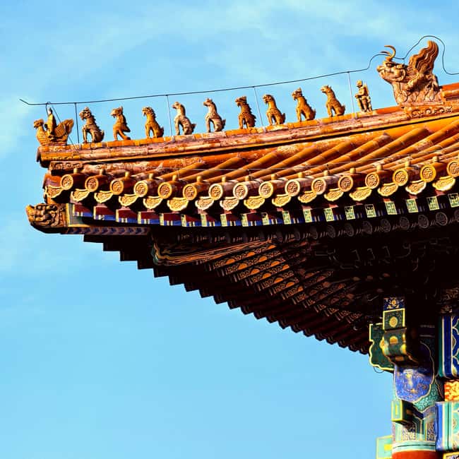 Beijing:Forbidden City--Reveal Secrets Behind Red Walls - Guides, questions, and the memory package