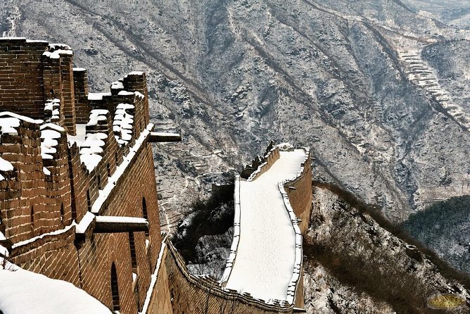 Beijing Forbidden City Skip-the-Line and Huanghuacheng Great Wall Private Tour - Entering the Forbidden City through the south gate