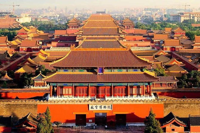 Beijing Forbidden City Small Group Tour with Tickets - Who should choose this tour?