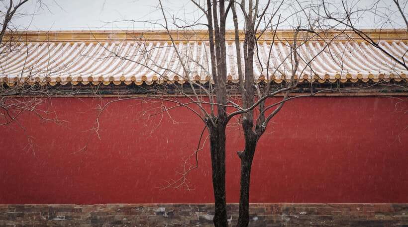 Beijing:Forbidden City & Tian'anmen Square with entry ticket - The Jewellery and Clock Halls