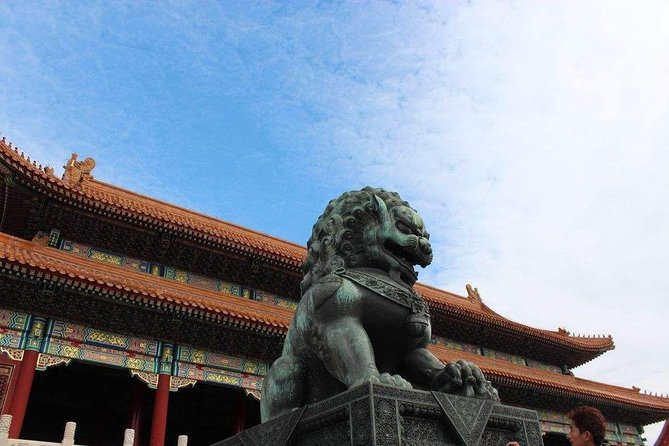 Beijing Forbidden City Ticket Booking (Optional: guide service) - The main route through the Outer Court