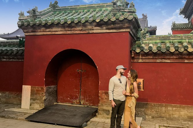 Beijing Full-Day Tour: Forbidden City, Temple of Heaven and Summer Palace - Tiananmen Square at 8 AM
