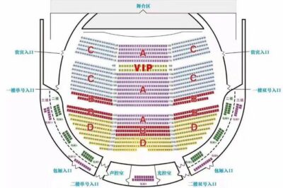 Beijing Golden Mask Dynasty Show with Private Transfer