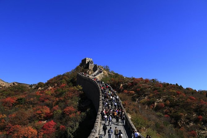 Beijing Group Coach Tour to Mutianyu Great Wall Without Lunch - The 7:50 a.m. meeting at Heping Xiqiao Station