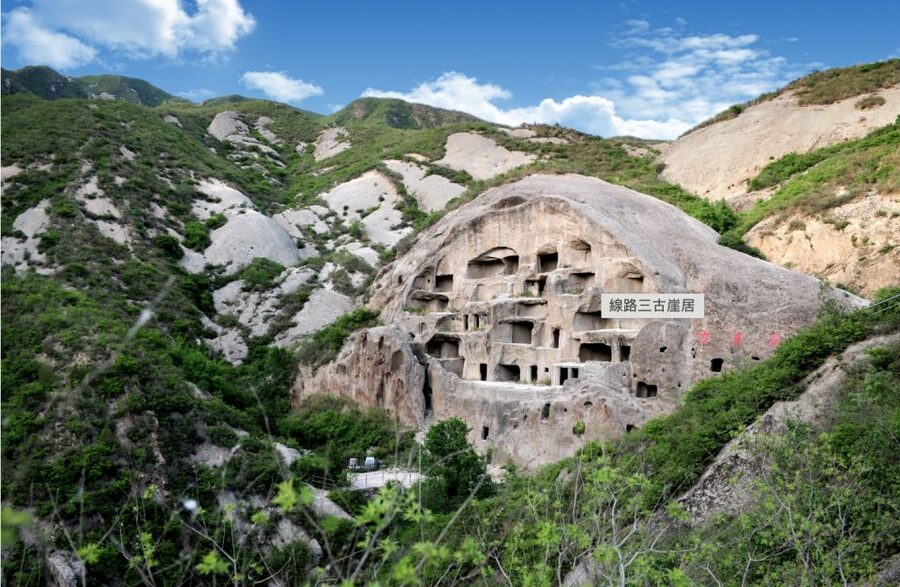 Beijing: Guyaju Cave Dwellings with Optional Visits - Option two: Guyaju and the Ming Tombs