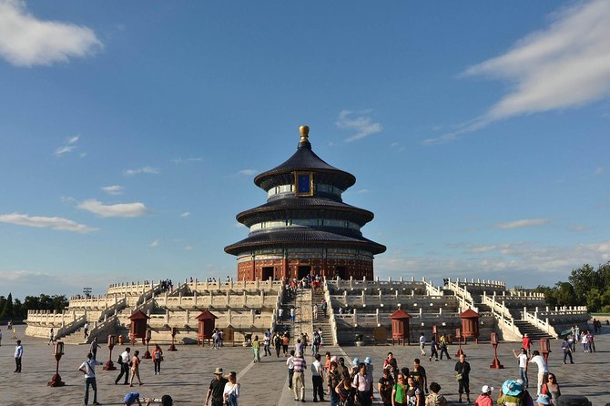 Beijing Half-Day Private Customized Tour: Visit Your Dream Spots - Tiananmen Square and the Forbidden City