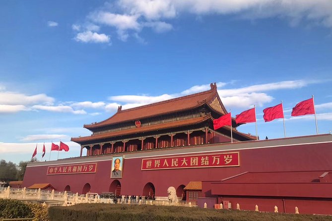 Beijing Highlights Tour: Tian'anmen Square, Forbidden City, Mutianyu Great Wall - Inside the Forbidden City: grand courtyards, limited time
