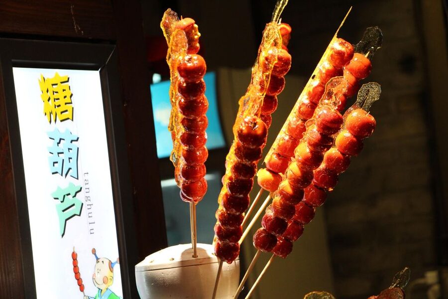 Beijing: Hutong Culinary Walking Tour with 15+ Tastings - Who should book this Beijing food walk?