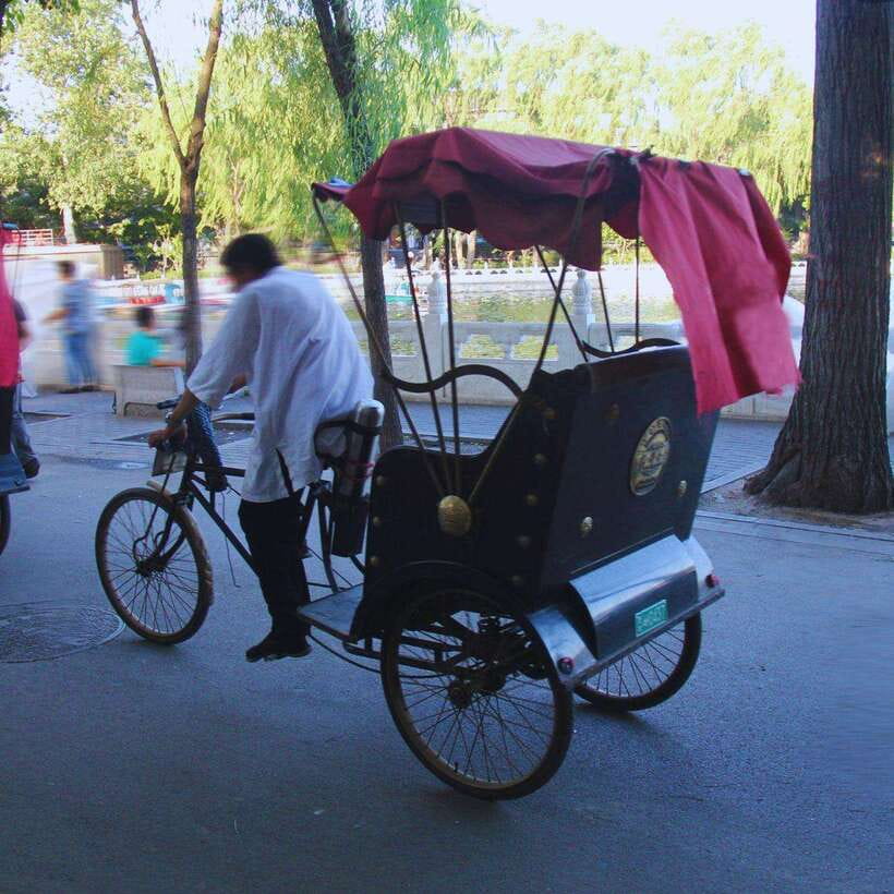 Beijing: Hutong Private Tour - Rickshaw Ride & English Guide - Key points at a glance