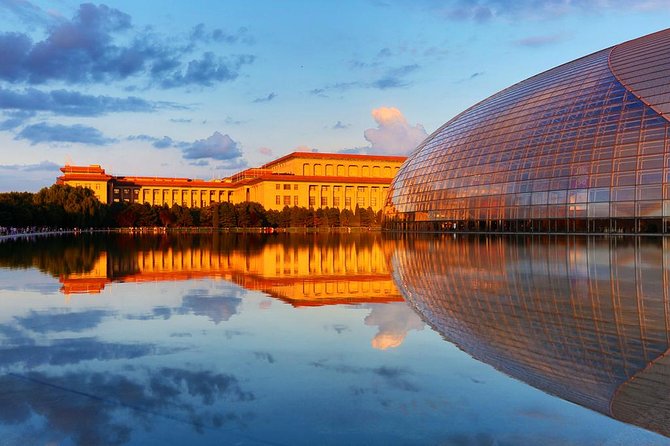 Beijing Imperial Dinning Experience with Night Tour - Beijing Olympic Park after dark