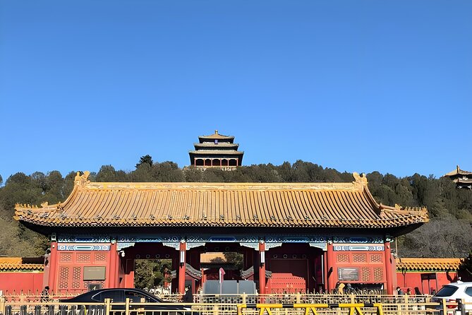 Beijing Jingshan Park Emperors Garden Admission Ticket - Key points to know before you go