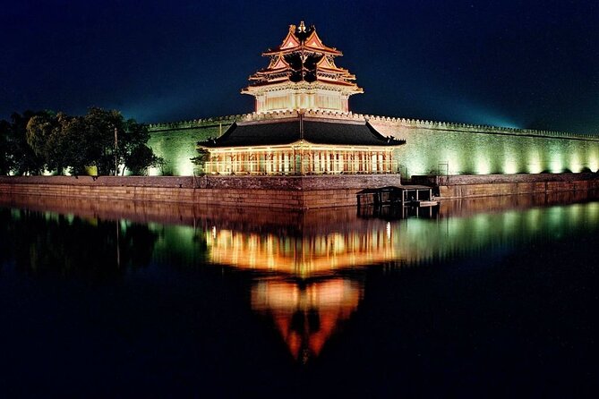 Beijing Jingshan Park Emperors Garden Admission Ticket - Choosing the best time for the view