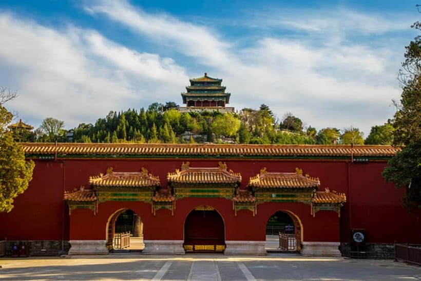 Beijing: Jingshan Park Entry Ticket - Key points before you book