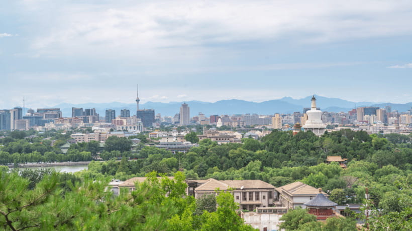 Beijing: Jingshan Park Entry Ticket- Views of Forbidden City - Booking, cancellation, and practical details
