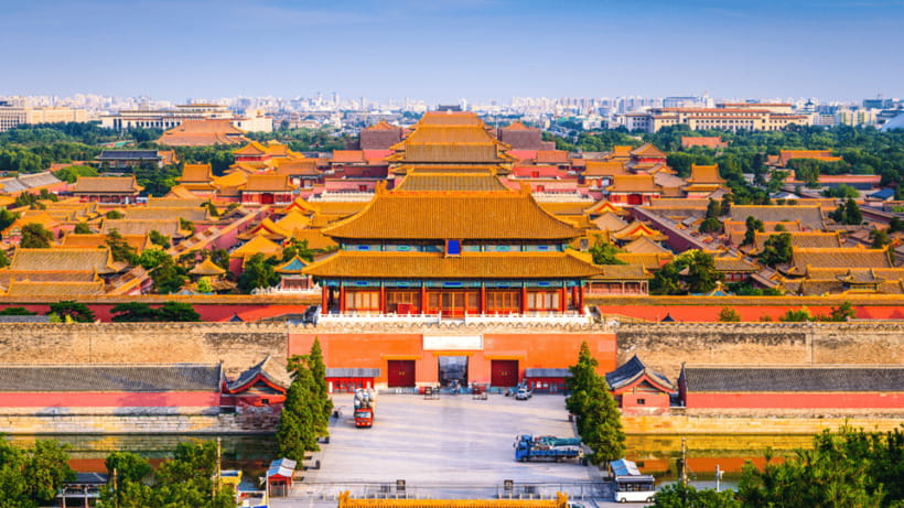 Beijing: Jingshan Park Entry Ticket- Views of Forbidden City - Should you book Jingshan Park?