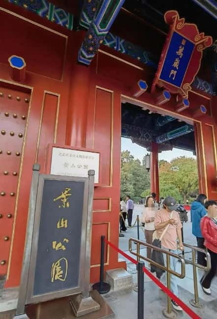 Beijing: Jingshan Park Entry Ticket - The four-hour visit, from entry to hilltop