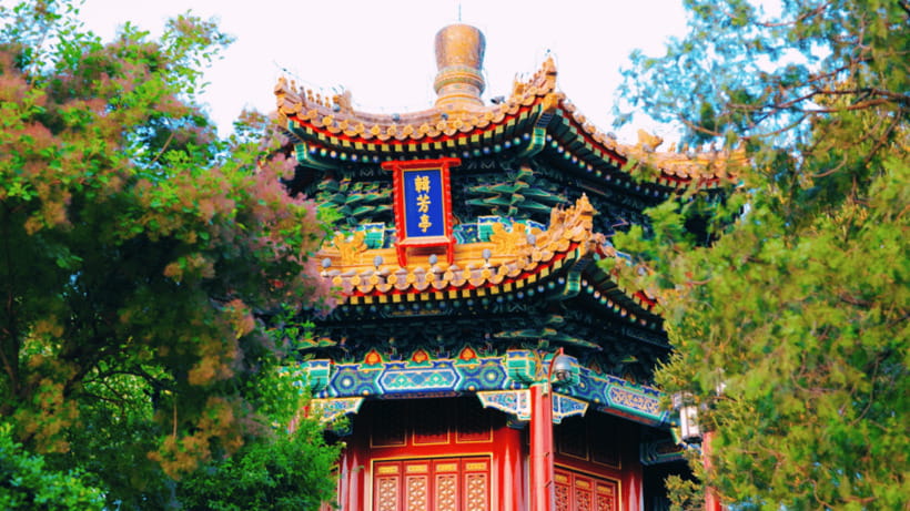 Beijing: JingShan park (palace museum garden) entry ticket - What the Forbidden City view gives you