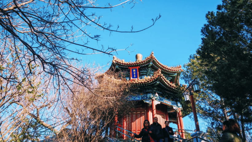 Beijing: JingShan park (palace museum garden) entry ticket - Exploring the imperial garden below