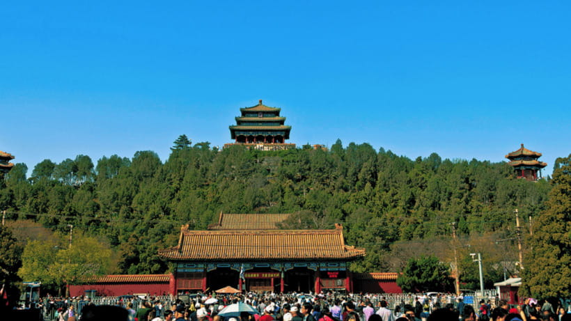 Beijing: JingShan park (palace museum garden) entry ticket - Tickets, entry codes, and booking details
