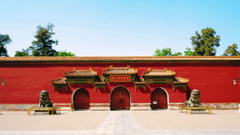 Beijing: JingShan park (palace museum garden) entry ticket - How the experience compares with a guided attraction