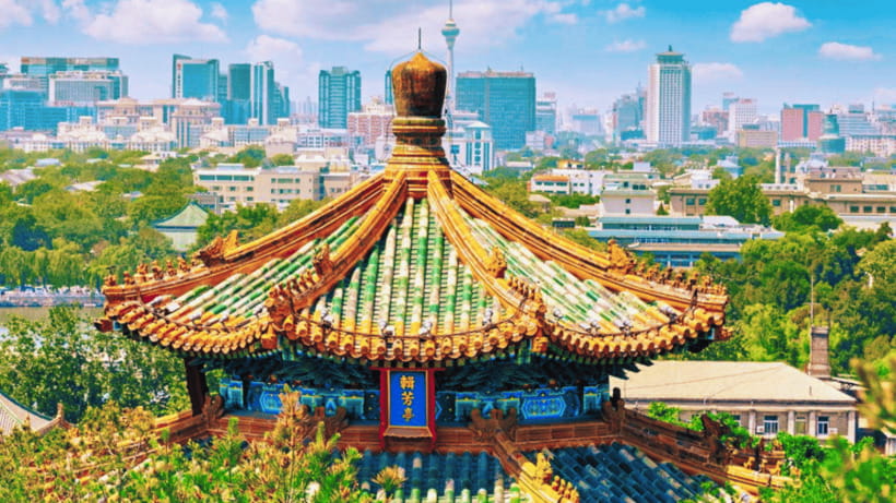 Beijing: JingShan park (palace museum garden) entry ticket - What the high rating tells you