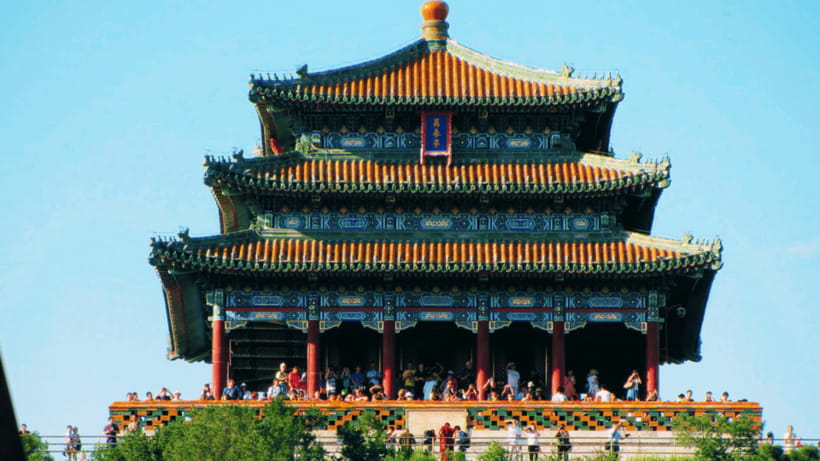 Beijing: JingShan park (palace museum garden) entry ticket - The climb to Wanchun Pavilion