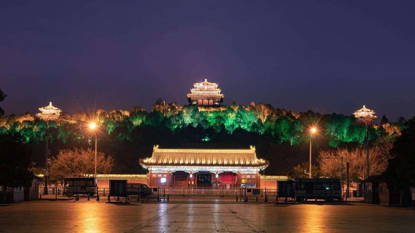 Beijing:Jingshan Park (Palace Museum Garden) Ticket - Key points at a glance