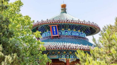 Beijing：Jingshan Park (Palace Museum Garden) Ticket