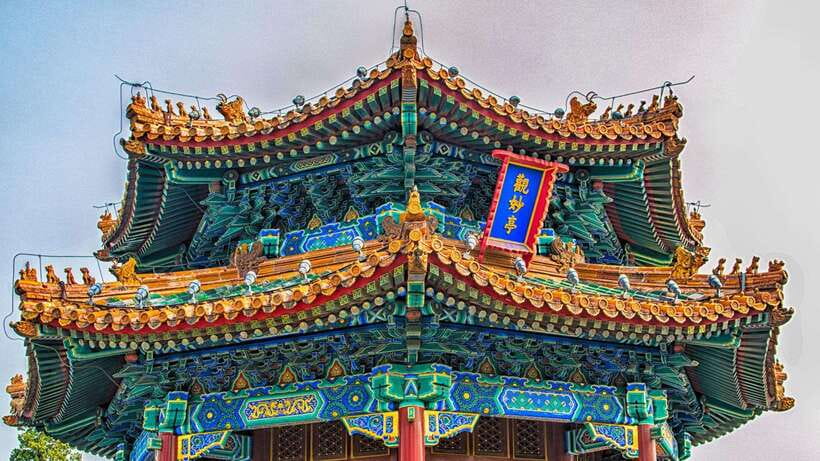 Beijing:Jingshan Park (Palace Museum Garden) Ticket - Gardens that slow the pace