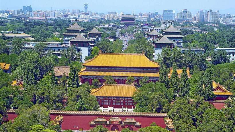 Beijing:Jingshan Park (Palace Museum Garden) Ticket - Getting in with the QR code