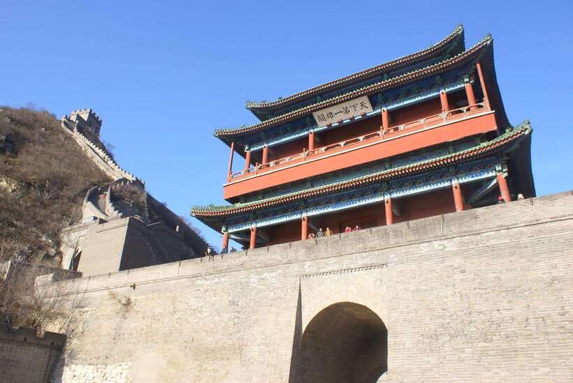 Beijing: Juyongguan Great Wall, Sacred Way & Ming Tombs Trip - Who should book this Beijing excursion?