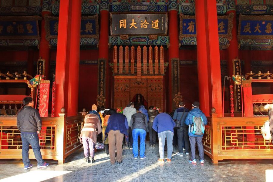Beijing: Lama Temple, Confucius Temple and Guozijian Museum - Starting at the Lama Temple