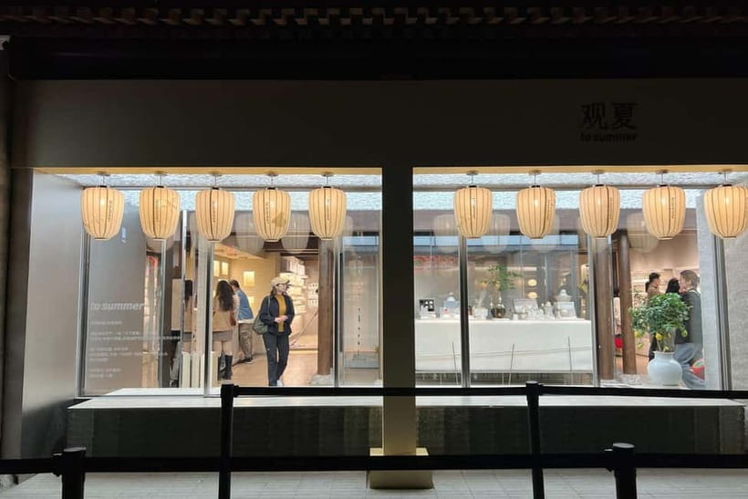Beijing: Lama Temple E-Ticket or Full-Day Guided City Tour - What the $12 price really covers