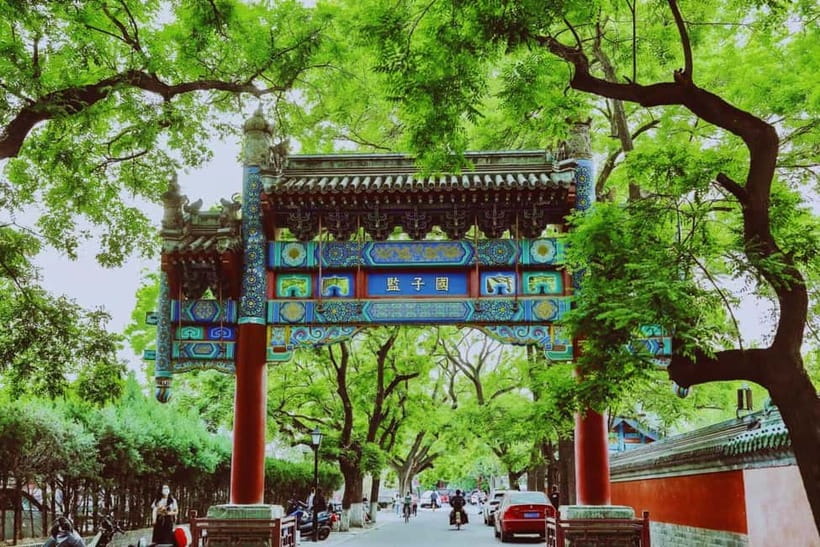 Beijing: Lama Temple E-Ticket or Full-Day Guided City Tour - The Lama Temple gives the ticket option its appeal