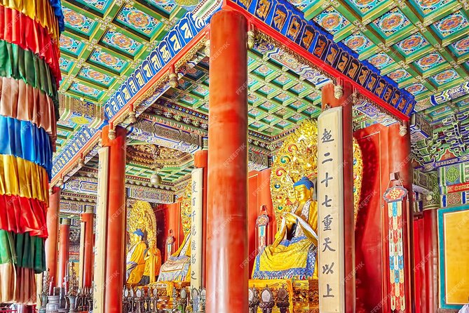 Beijing Lama Temple Entrance Ticket with Optional Guided Service - Walking through a former royal residence