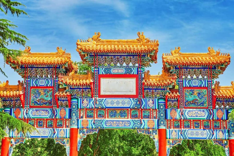 Beijing: Lama Temple Entry Ticket and Optional Guided Tour - Key points to know before booking