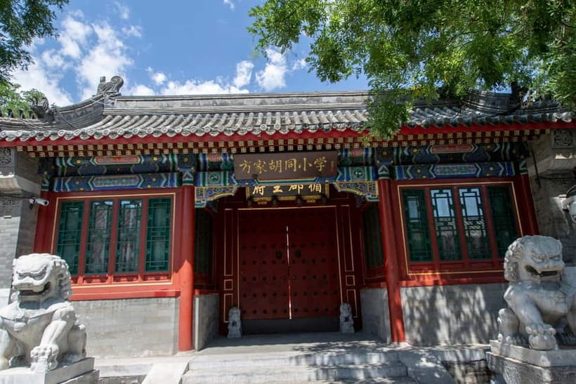 Beijing: Lama Temple Entry Ticket and Optional Guided Tour - Transport, walking, and the pace of the day