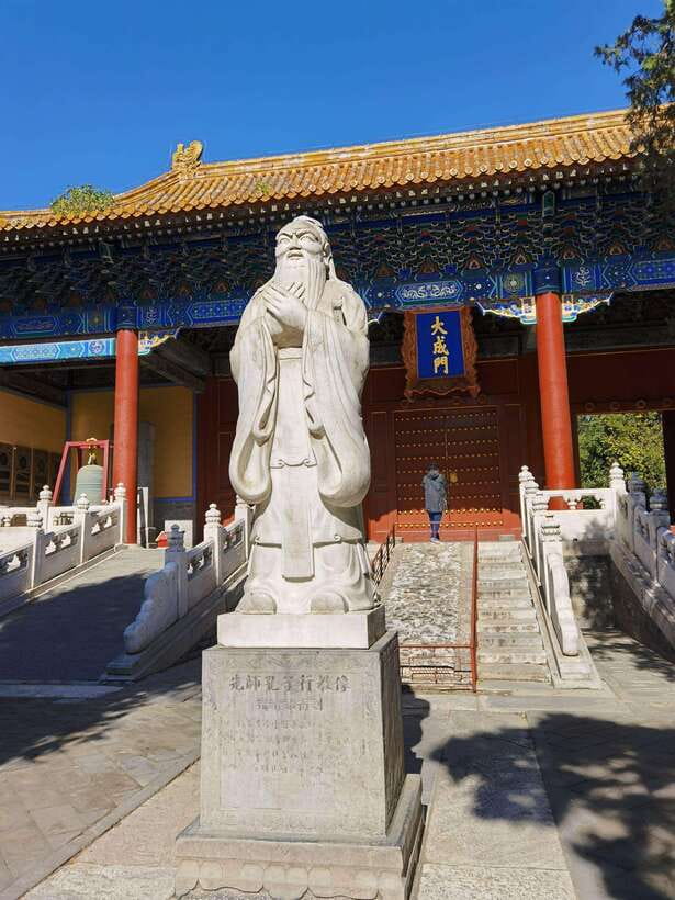 Beijing lama Temple Or Confucius Temple Tickets Reservation - Key points to know before you go