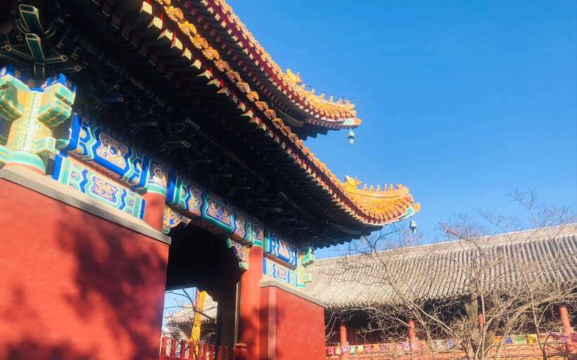 Beijing lama Temple Or Confucius Temple Tickets Reservation - How long should you allow?
