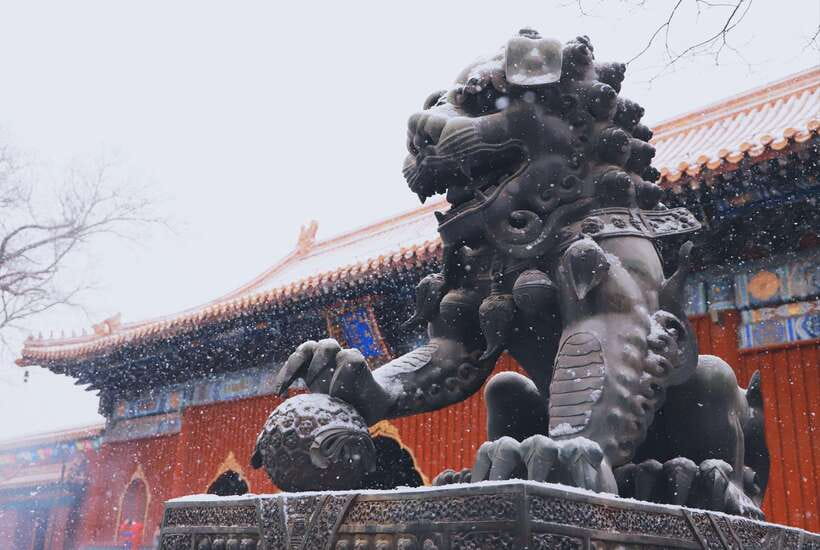 Beijing lama Temple Or Confucius Temple Tickets Reservation - Entering the Lama Temple from Subway Line 5